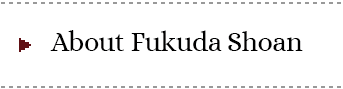 人形修理職人ネットワーク　About fukuda-shoan
